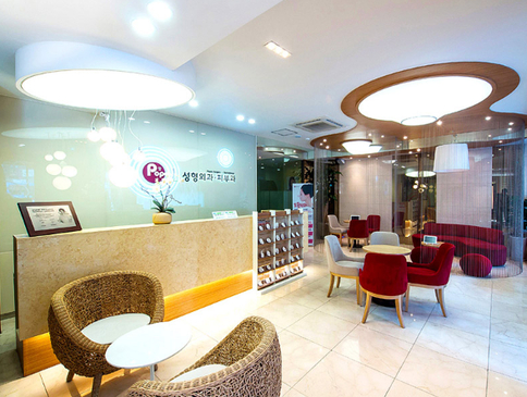 Slider image (3) POP Plastic Surgery